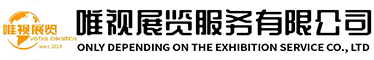 章丘羅茨風(fēng)機(jī)廠(chǎng)家_三葉羅茨鼓風(fēng)機(jī) _濟(jì)南恒立流體機(jī)械有限公司